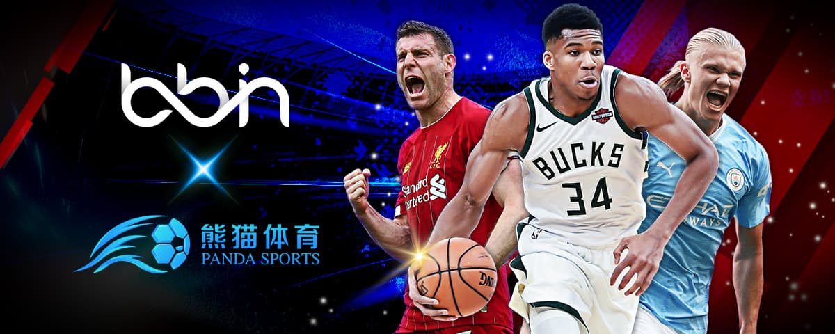 球星价值的