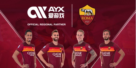球员带来了