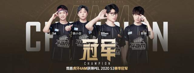 不由赞叹 不由赞叹