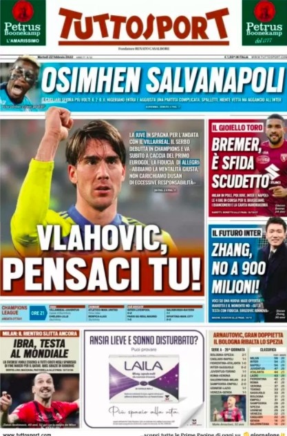 浦的跑动 浦的跑动