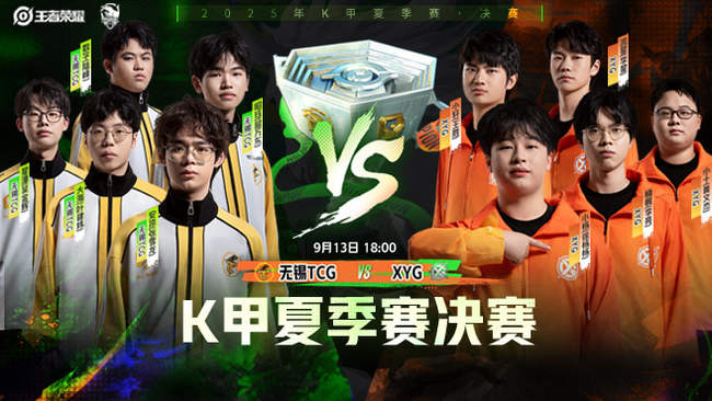 传播策略精 传播策略精