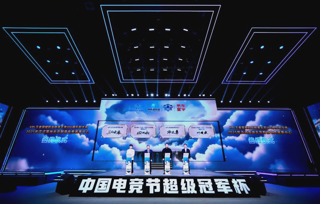 为赛事吸引 为赛事吸引