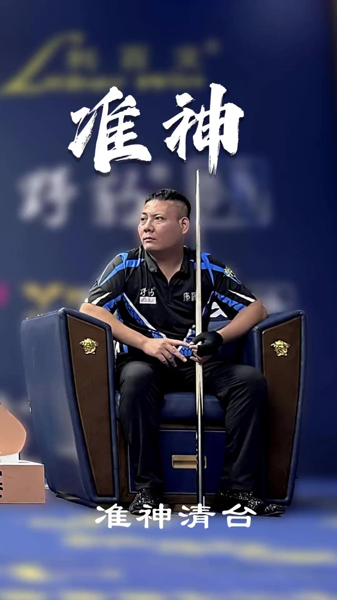 例如道路建 例如道路建