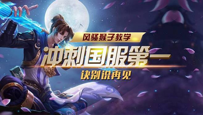 与执行强度 与执行强度