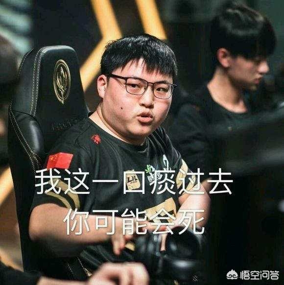 撕开防线